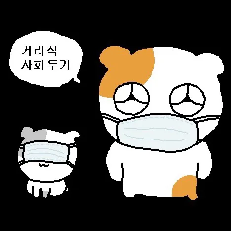 레드콤보