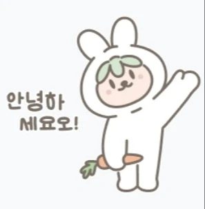 새우고래