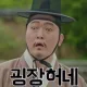 소나기