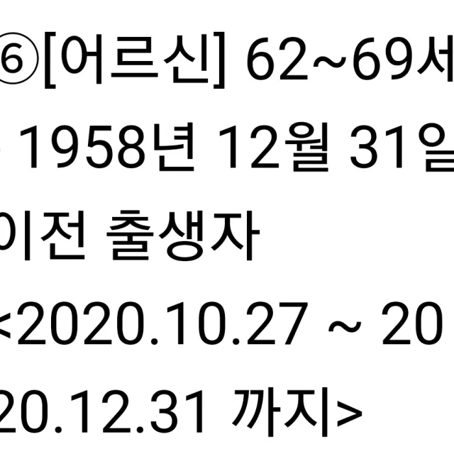 소랑