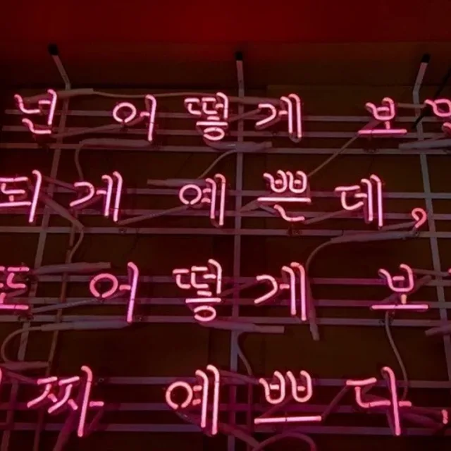 딸둘마미