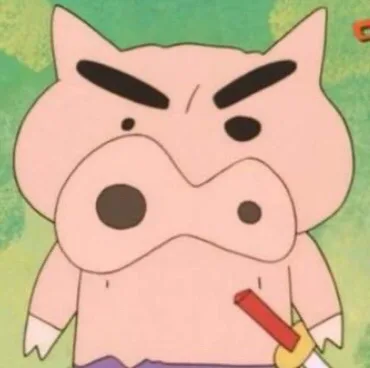 부리부리