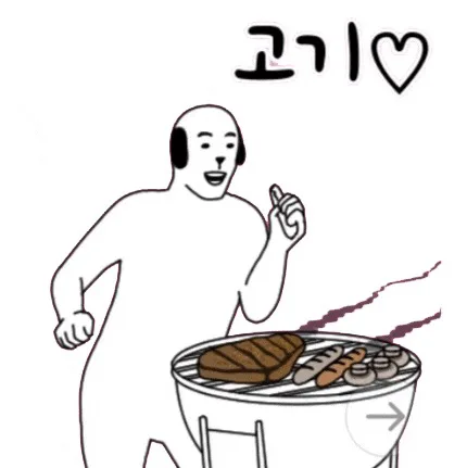0욱0