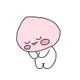 호두