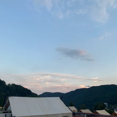 해빙