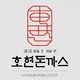 돈가스