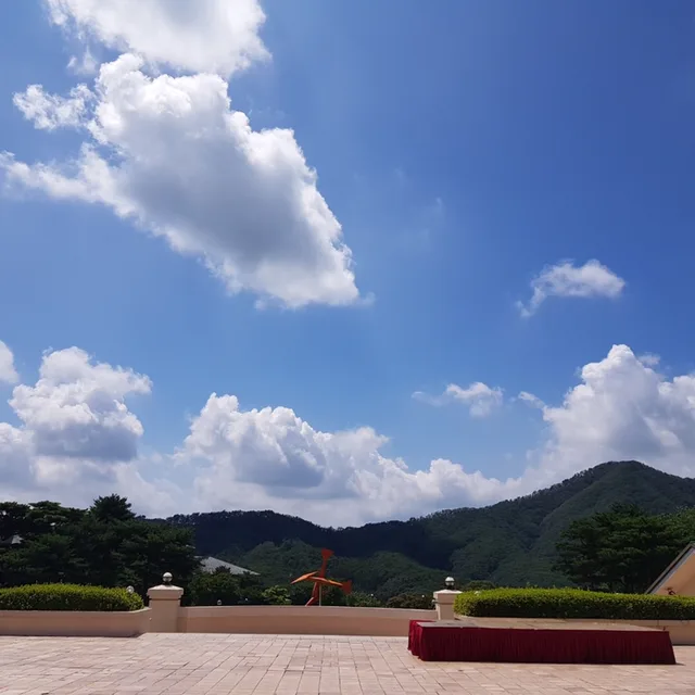 유안