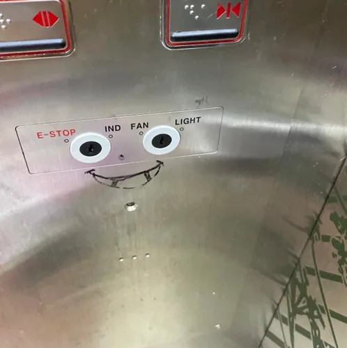 응도리