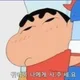 현성스