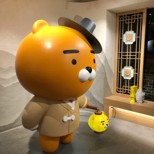 은평주민