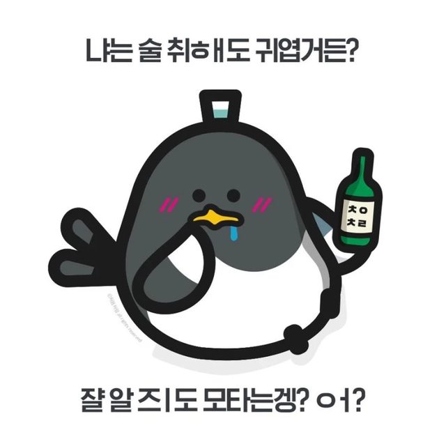 리뷰 프로필 이미지