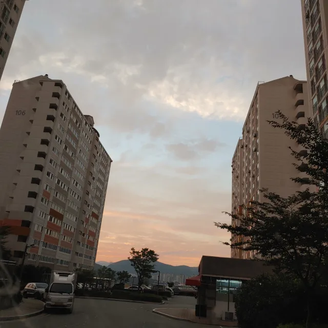 당당