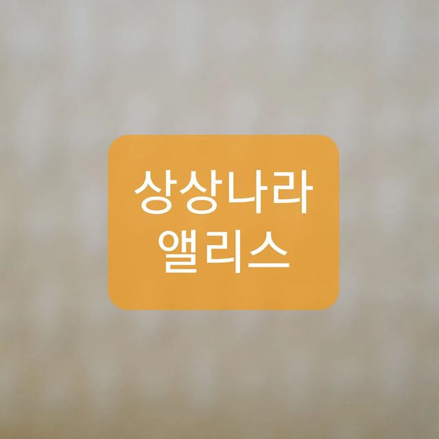 lim