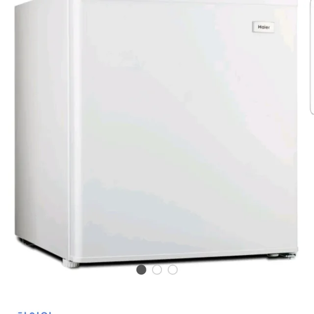 토깽이