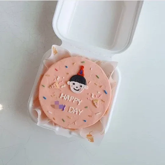 넴넴넴