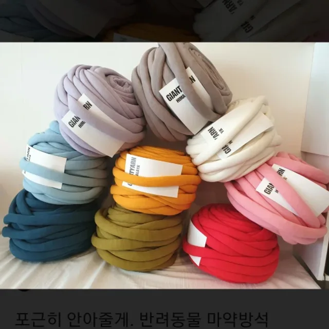 엘라
