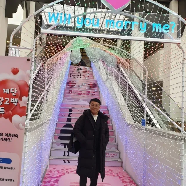 부산넘