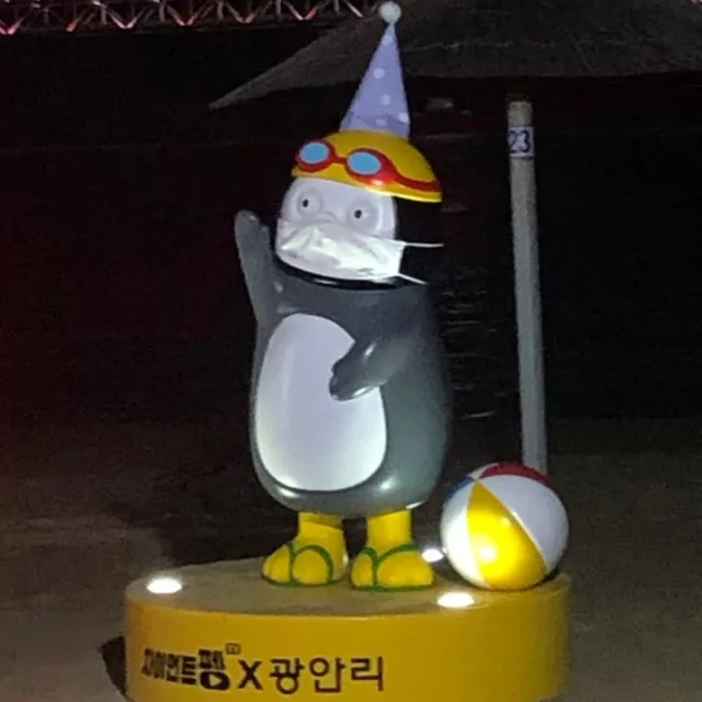 쓸데없는