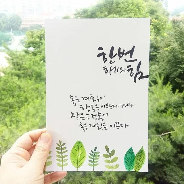크리스탈