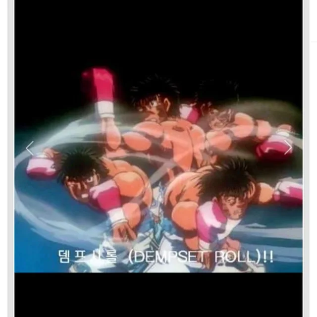 아태네