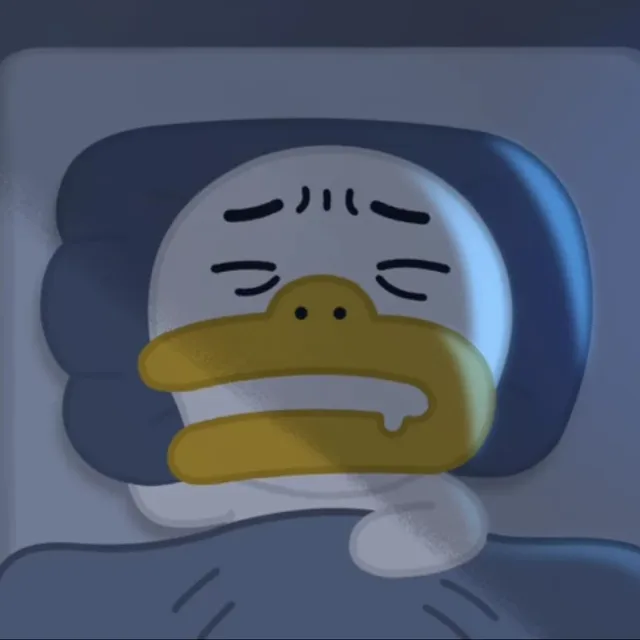 꿔바러