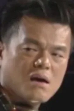 숭의아저씨