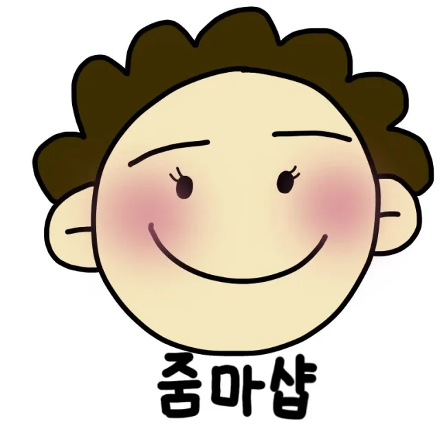 줌마샵