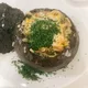 그래위