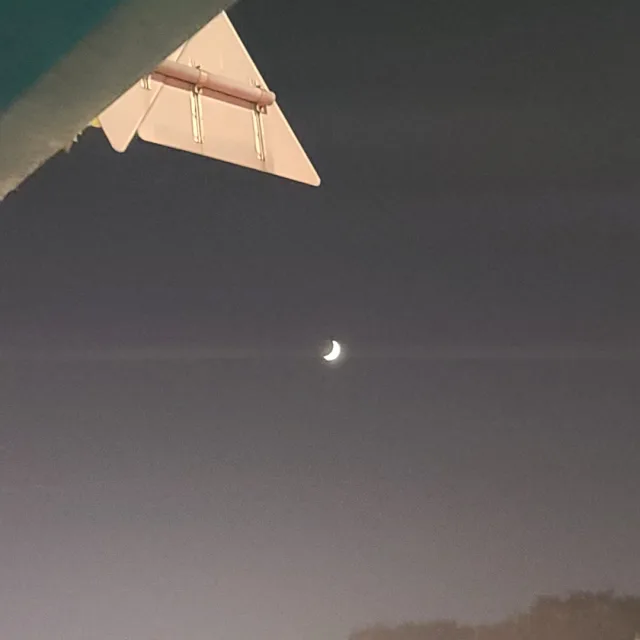 게레로