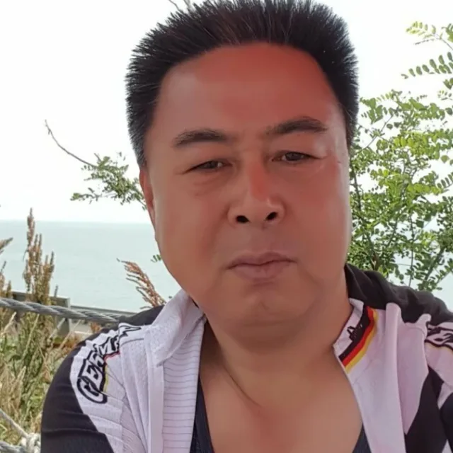 멋남