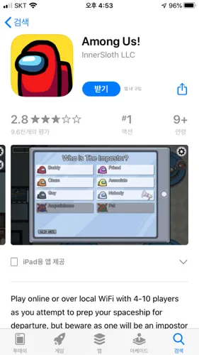장곡동남선생