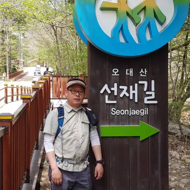 플러스9138
