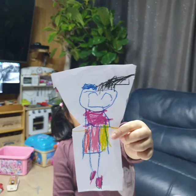 알았쓴데
