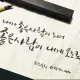 동팔이