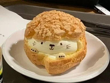 냥냥
