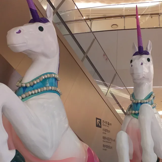 딸기