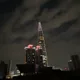 핑복