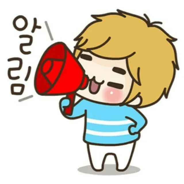 희야