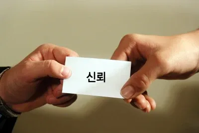 삼천만큼4989