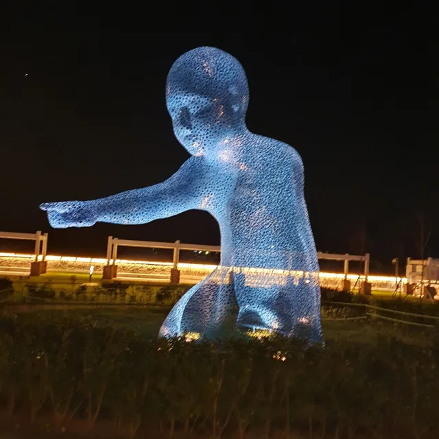 소다