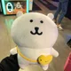 웅이