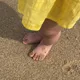 사랑무아루