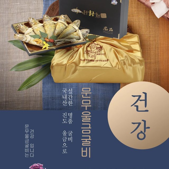 마미
