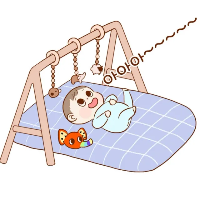 히야