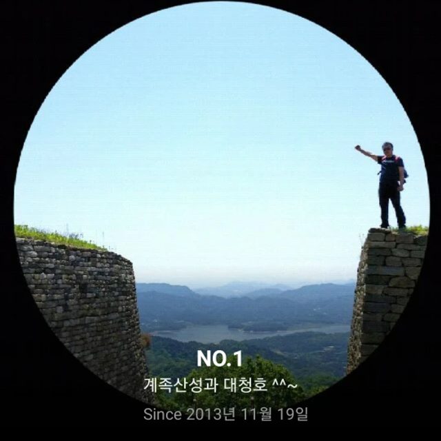 넘버1