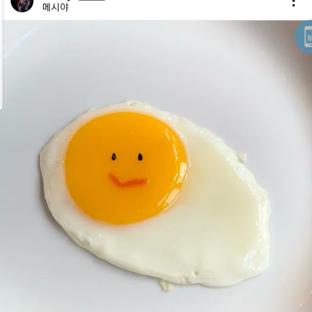 위드힘