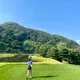 유유캘