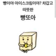 이사대정리