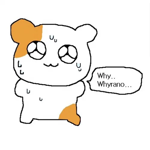 핑핑이
