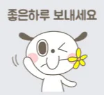대범
